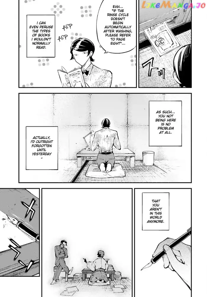Bungou Stray Dogs Chapter 69 image 06_optimized